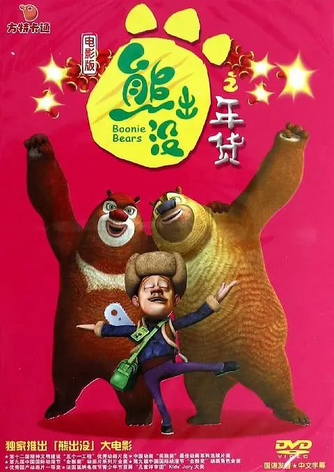 另外，还有传李连杰落户狮城是为了生子。