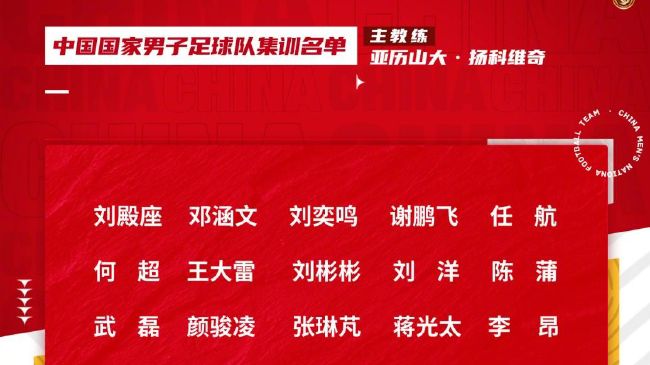 日前，片方发布一组人物关系海报，海报以三段饱含深意的“我等你”展现出李斐（周冬雨 饰）、庄树（刘昊然 饰）、傅东心（梅婷 饰 电影《平原上的火焰》曝“平原烈焰”角色海报 2021-11-05 《平原上的火焰》发布声明 取消12月24日公映安排 2021-12-20 12月20日，《平原上的火焰》官方发布声明，取消影片原定于12月24日的公映安排，新档期将择日公布。