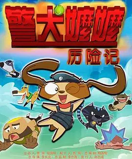 当天，果妈穿着拼色防晒外套，下身搭紧身黑色运动裤，头戴棒球帽现身街头。