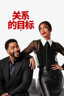 《蜂蜜的针》曝终极预告 袁泉上演除害猎杀法则3453人看过 《阳光女子合唱团》MV上线 A-lin歌唱爱与幸福2103人看过 《天才游戏》曝预告 彭昱畅丁禹兮化身纯恨宿敌2667人看过 《纯真年代的爱情》研讨会 孙千王天辰忆拍摄往3157人看过 新闻首页 电影新闻首页 明星新闻 华语 海外 成龙、梁朝伟、小贝、李栋旭等观战NBA中国赛 日前，25-26赛季NBA季前赛在中国澳门举行，成龙、梁朝伟 、刘嘉玲、任达华、大卫·贝克汉姆、林书豪、李小鹏、李栋旭、刘宪华、杜华、李汶翰等到场观... 《球状闪电》官宣 童瑶、王安宇、杨立新领衔主 9月25日，根据刘慈欣同名小说改编而成的剧集《球状闪电》阵容官宣，由陈思诚监制，戴墨执导，童瑶、王安宇、杨立新领衔主演，周一围、丁勇岱特邀主演，杨玏、... 倪妮、宋威龙外网生图抗打 时装周同场黛米·摩2025-09-24 汤唯、乔贝贝、张婧仪、吴磊等亮相伦敦时装周2025-09-24 演员于朦胧坠楼身亡 杨幂、迪丽热巴等发文悼念2025-09-12 《跛豪》《新上海滩》导演潘文杰逝世 享年69岁2025-09-10 更多 堪比时装周!