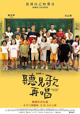 塞弗里德白色深V小裙裹身 彰显皮肤水润透白 2009-04-02 阿曼达·塞弗里德 阿曼达·塞弗里德和多米尼克·库珀 电影网讯当地时间4月1日，《妈妈咪呀！