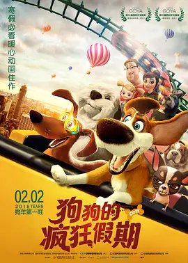 ”《大红灯笼高高挂》中的颂莲（巩俐 饰），被陈家深宅大院的点灯仪式所禁锢。