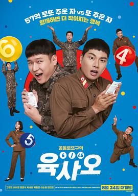 《碟中谍8》幕后照大量曝光！