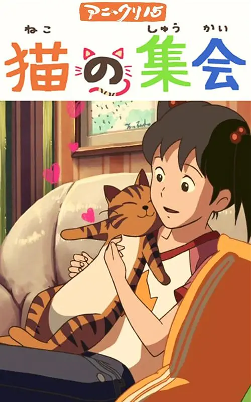 2018-03-09 从本周三开始，《今日影评》将推出“两会”特别策划，将电影行业关于经济、电影创作、工业化、民生、人才、技术等多个领域的答卷逐一展现出来，请大家检阅，来共同见证中国文化产业的发展。