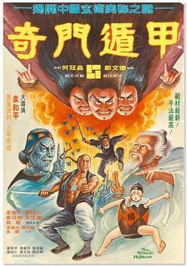 朱莉《坚不可摧》片场忙碌 现场讲戏导演范儿足 2013-12-03 当地时间12月2日，澳洲悉尼鹦鹉岛，安吉丽娜·朱莉出现在她执导的新片《坚不可摧》片场，当天朱莉一袭黑衣，顶着炎炎烈日，为现场演员说戏。