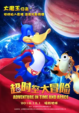 这两个主题是从影片的两个插曲演变而来，两首插曲都是西岐的民歌。
