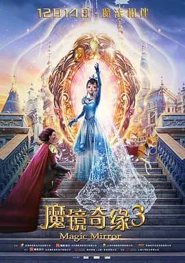 TMZ报道称，二人已经尝试了数月希望达成和解，但关系变得越来越紧张，有时甚至不和对方说话，二人很可能将面临一场漫长的离婚财产问题争夺战。