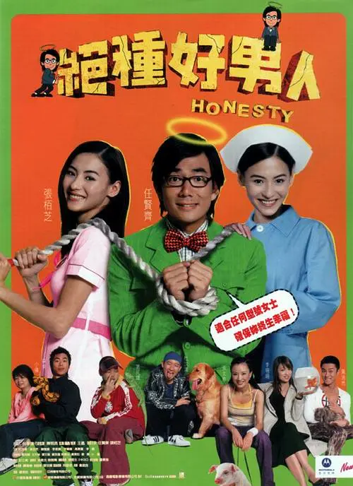 从第一版《金刚》1933年到2005年最新的一版《金刚》，70多年间，电影技术的发展不仅仅使得我们看到的画面更宏大更真实更具有震撼力。
