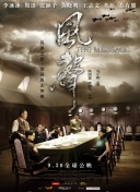 《奇迹·笨小孩》突破13亿 “杀手”冲击25亿 2022-03-03 将突破25亿。