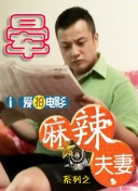 2026-01-30 喜剧电影《爆水管》中，艾伦扮演的罗四季表面以“健康心灵导师”身份示人，实则暗中从事盗墓行当。