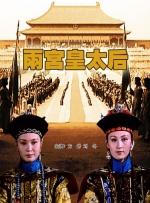 根据外媒报道，迪士尼旗下传奇的艾伦·曼肯和新晋音乐人林-曼努尔·米兰达都 上一页12345...99下一页 | | | | | | 电影频道节目中心官方网站CCTV6 VIP影院 全部 电影 电视剧 影人 视频 图片 新闻 更新时间 所有 1小时内 今日内 1周内 1个月内 从资讯频道搜索 结果 62613 条 《海绵宝宝》首映 “海绵宝宝”汤姆·肯尼搞怪 2015-02-01 当地时间1月31日，继《变形金刚4》之后，由1905影业参与出品的另一部好莱坞影片《海绵宝宝3D》在纽约举办了全球首映礼。