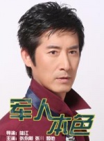动画电影《加菲猫》曝新海报 加菲扮“复活萌兔” 2024-03-29 日前，《加菲猫》动画大电影曝光“复活节”海报，加菲被打扮成“复活节兔”，一旁的欧迪捧着一筐复活节彩蛋和兔子，呆萌程度升级，节日氛围浓厚。