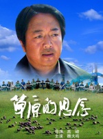 2020-03-24 3月20日晚8点，今日头条、抖音、西瓜视频等“头条系”应用再度丢出了一枚重磅炸弹：电影《大赢家》跳过院线，直接选择线上放映。