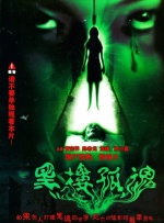 【一周M指数榜单】M指数-市场指数TOP3第一名：《哪吒之魔童闹海》第二名：《唐探1900》第三名：《熊出没·重启未来》M指数-口碑指数TOP3第一名：《哪吒之魔童闹海》第二名：《熊出没·重启未来》第三名：《去唱卡拉OK吧！