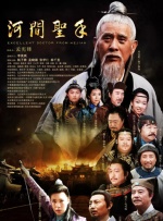 同期发布的终极 《匿杀》首映 彭昱畅张钧甯等以乌鸦面具人亮相 2025-12-30 12月29日，电影《匿杀》导演柯汶利与演员彭昱畅、张钧甯、黄晓明、王迅、徐娇、邢佳栋、阿如那、王成思、海一天、沈浩、侯咏薰、王圣迪等主创头戴乌鸦面具、身披黑色雨衣，以高度贴合影片氛围的装束亮相首映礼 《匿杀》曝片段 正义反杀爽燃加倍更具现实思考 2026-01-09 电影《匿杀》发布“我是小梅”版主题后告片，那些被诱骗摧残的受害者都有一个共同的名字“小梅”，当作恶者的洗脑话术变成复仇者的正义宣言，“小梅”们的绝地反击必将让真相不被隐匿，让正义终有回响。