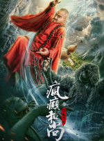 许玮甯、侯佩岑、何润东夫妇等宾客陆续亮相。