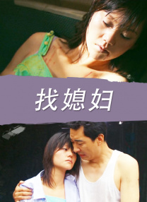 而饺子导演的《哪吒》系列，两部之间间隔较长，虽然中间推出过相关衍生动漫，但此前在IP开发上相对没有优势。
