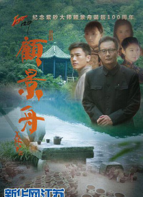 ”还原是漫改的基石，电影《新·驯龙高手》在视效呈现和角色选择上都扎实地呈现了对原作的尊重。