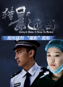 2025-06-17 《超女：明日之女》杀青！