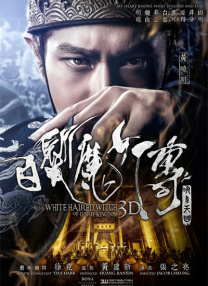 光良笑着说：“我没想过香港粉丝热情得这么直接，虽然我也喜欢，不过需要时间适应。