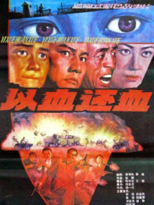 ” 高峰邱启明拘留照片曝光 前者满脸憔悴显沧桑 2015-03-11 3月9日凌晨5时许，“前国脚”那英前男友高峰在酒店与出租车司机发生冲突，被警方带走，并在尿检中被怀疑吸毒。