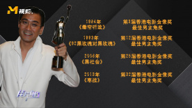 据悉，席琳·宋与A24再合作的爱情喜剧《物质主义者》将于2025年上映。
