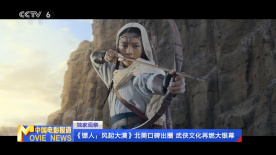 全套系统设备测试完毕后，拆解、集箱，于10月15日运抵新西兰。